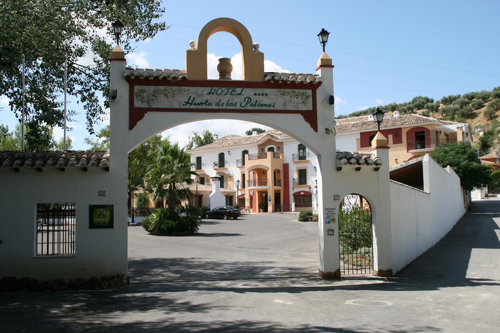 Huerta De Las Palomas Priego De Cordoba Exterior photo